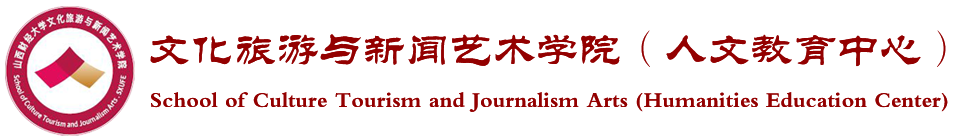 日本女优av
（人文教育中心）
